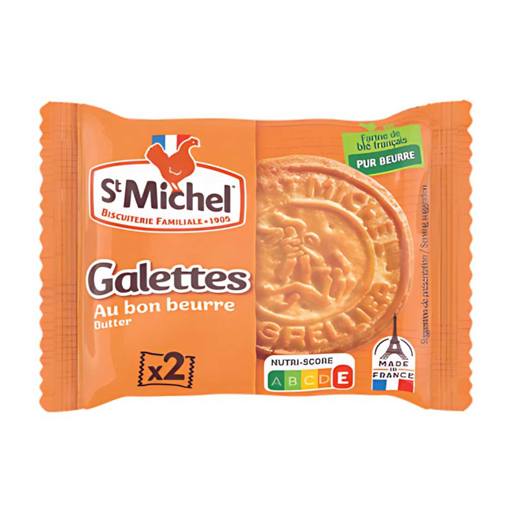 St. Michel Galettes Thin French Butter Cookies, 200 x 0.46 oz (13 g)