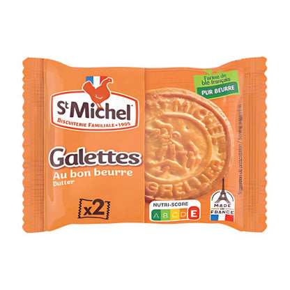St. Michel Galettes Thin French Butter Cookies, 200 x 0.46 oz (13 g)
