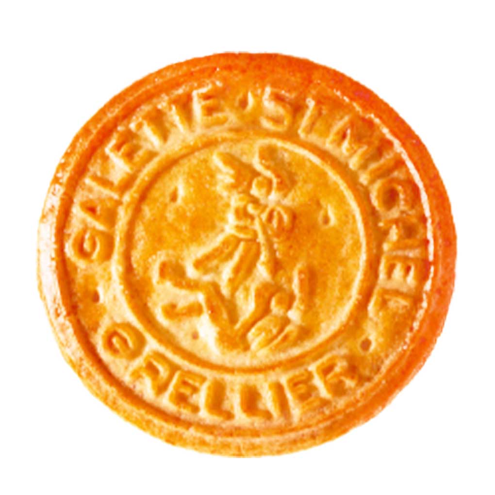 St. Michel Galettes Thin French Butter Cookies, 200 x 0.46 oz (13 g)